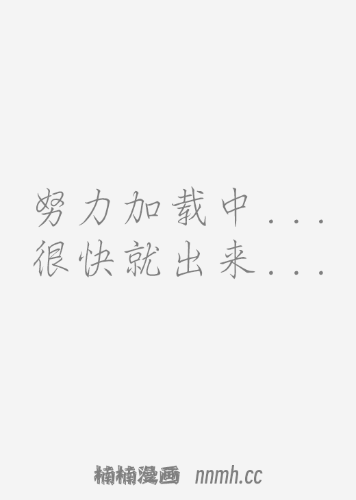  爱恋黑咖啡 